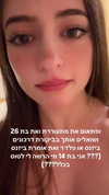 lotembar Altpins Profile Picture