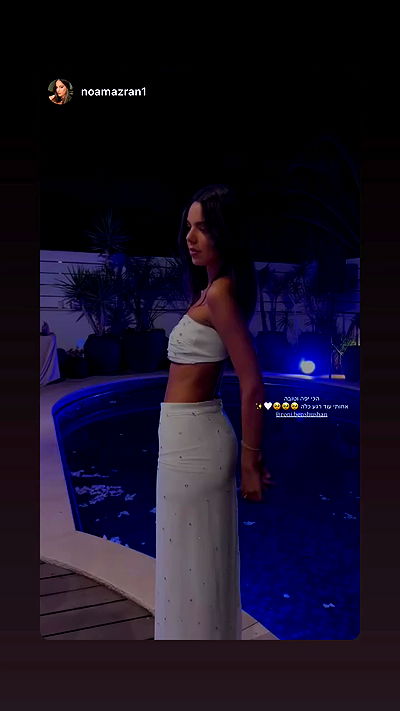 roni.benshushan roni.benshushan archive video