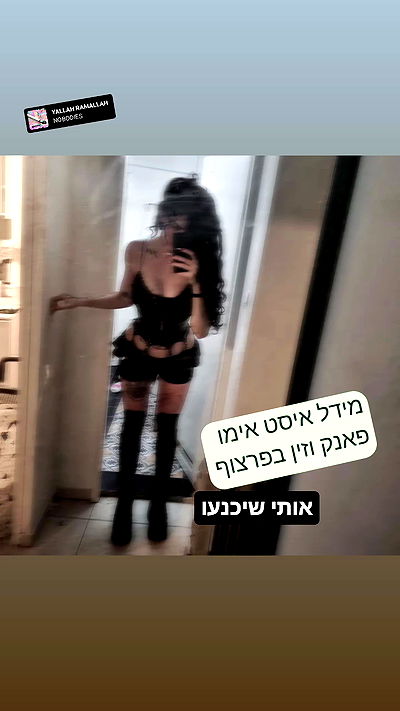 shayli_or shayli_or archive video