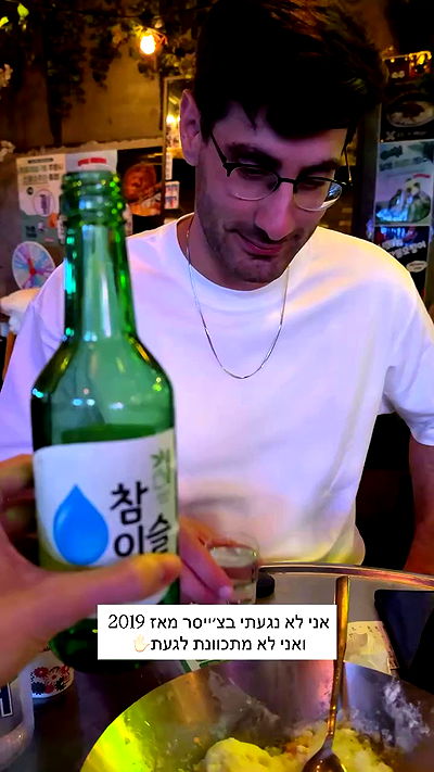 itsilanosh itsilanosh archive video