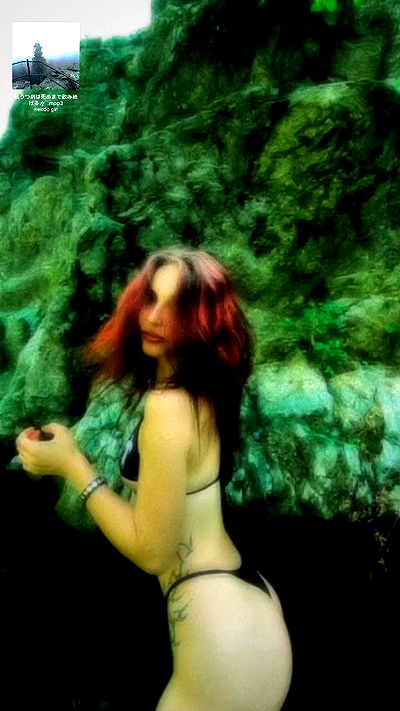 aekamee aekamee archive video