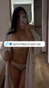 mili.cohen.official Altpins Profile Picture