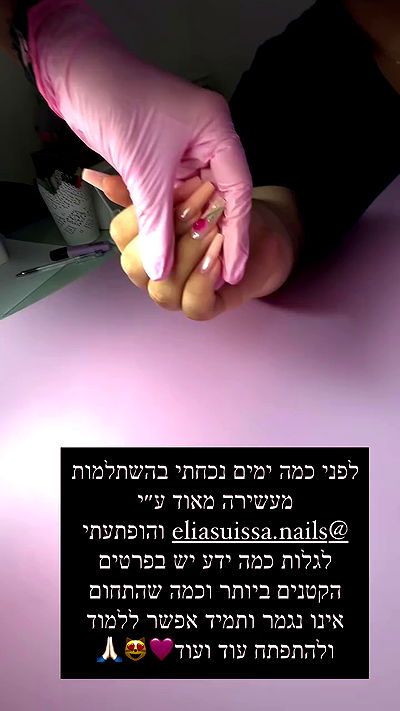 nails.by.natashi nails.by.natashi archive video