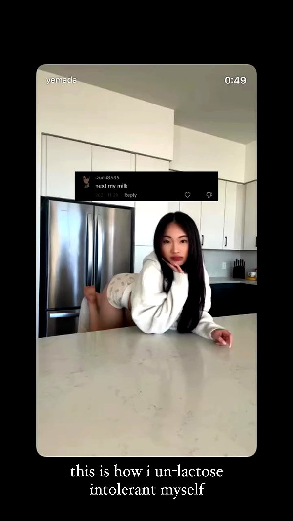 yemada archive video preview