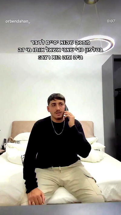 _lil_noa_ _lil_noa_ archive video