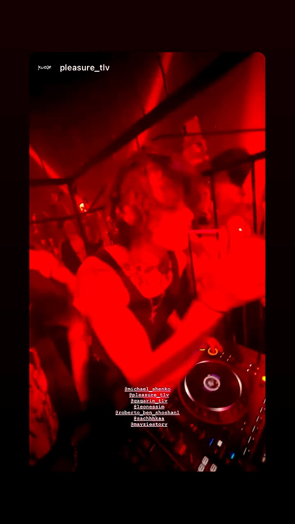 shaipeleg archive video preview