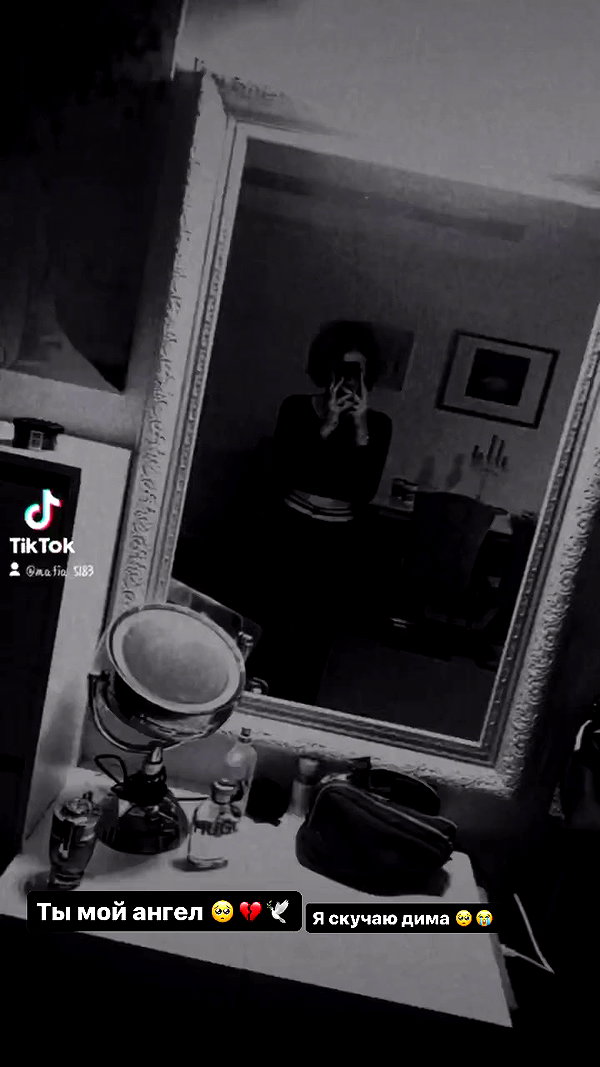 bitch_tattooist_17 archive video preview