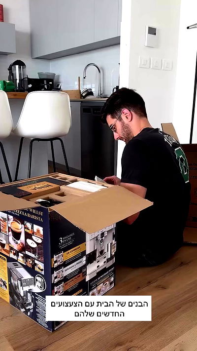 itsilanosh itsilanosh archive video