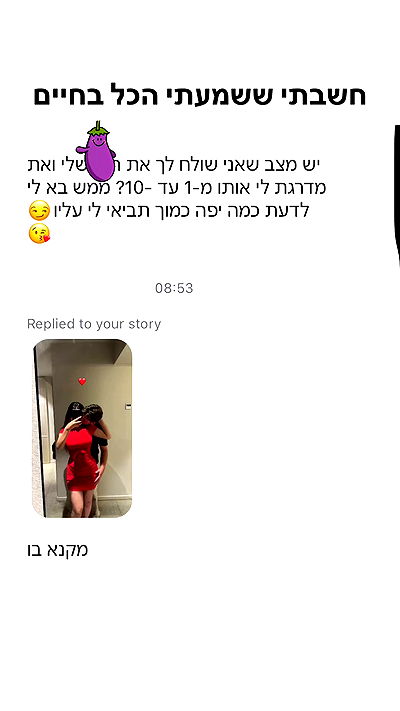 shelly_.mor shelly_.mor archive video