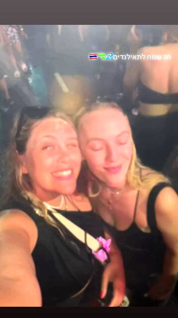 veronika_grish archive video preview