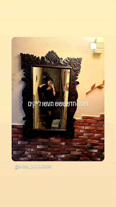 avital_1010.2003 avital_1010.2003 archive video