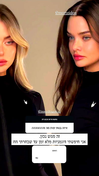 itsilanosh itsilanosh archive video