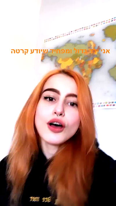 feelbetterinmysweater feelbetterinmysweater archive video