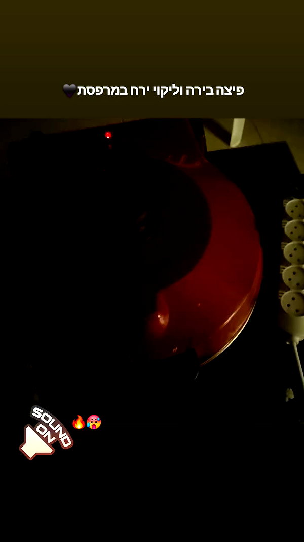 shayli_or archive video preview