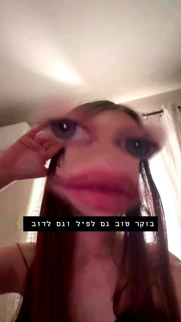 _._dianush._ archive video preview