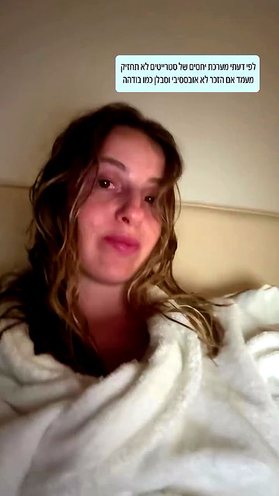 iambohema.v2 iambohema.v2 archive video