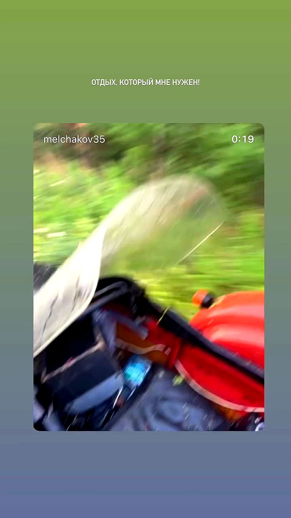 nyityam archive video preview