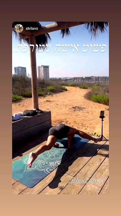 liad.arazi liad.arazi archive video