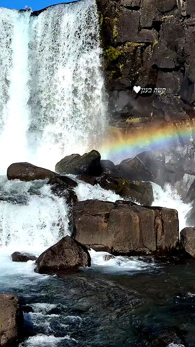 itsilanosh itsilanosh archive video