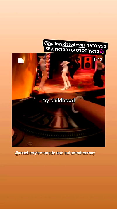 shayli_or shayli_or archive video