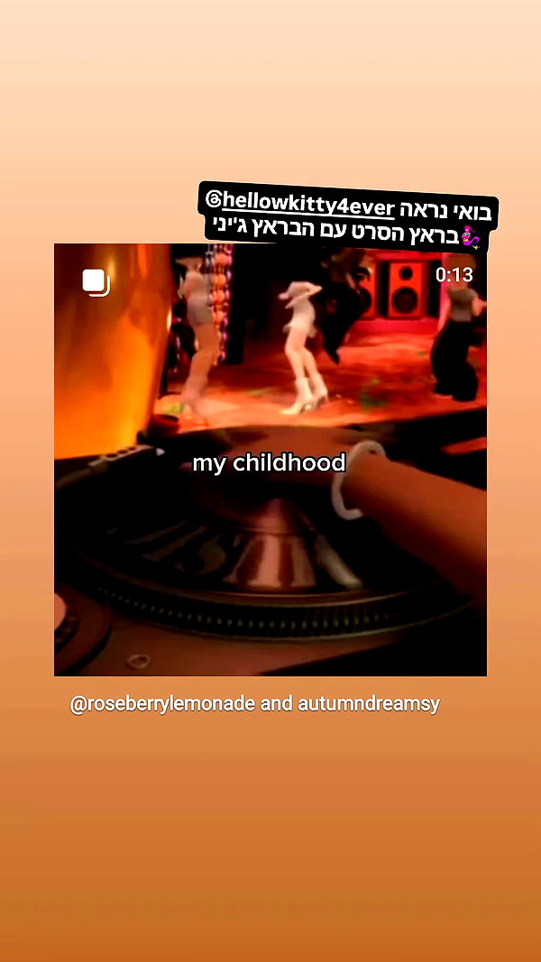 shayli_or archive video preview