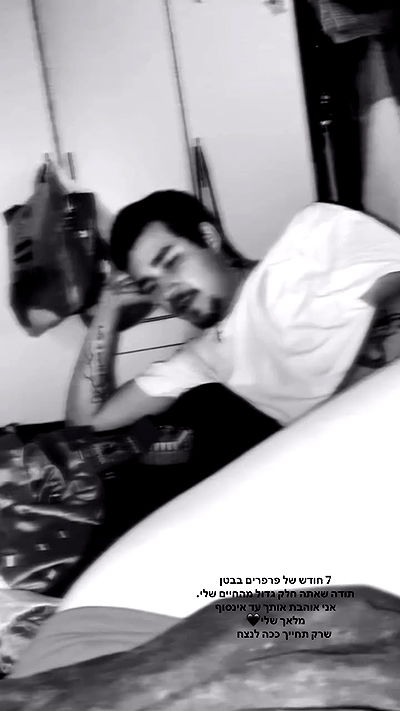 dustheadd dustheadd archive video