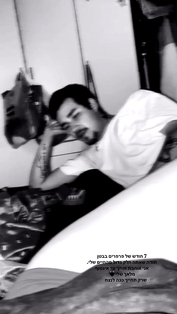 dustheadd archive video preview