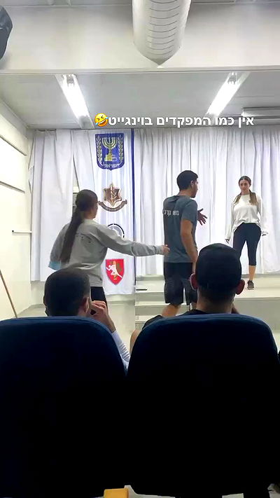 lital.shli lital.shli archive video