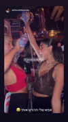 marinush_l Altpins Profile Picture