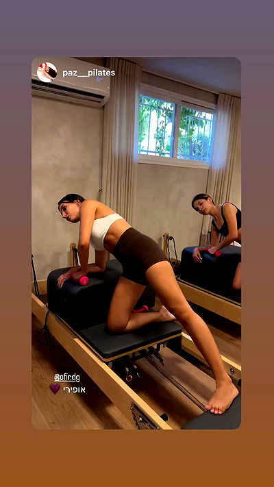 ofir.dg ofir.dg archive video