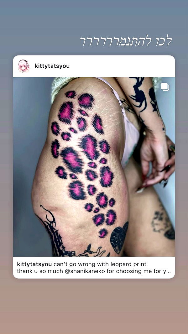 shanikaneko archive video preview