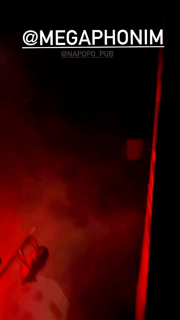 napopo_pub archive video preview