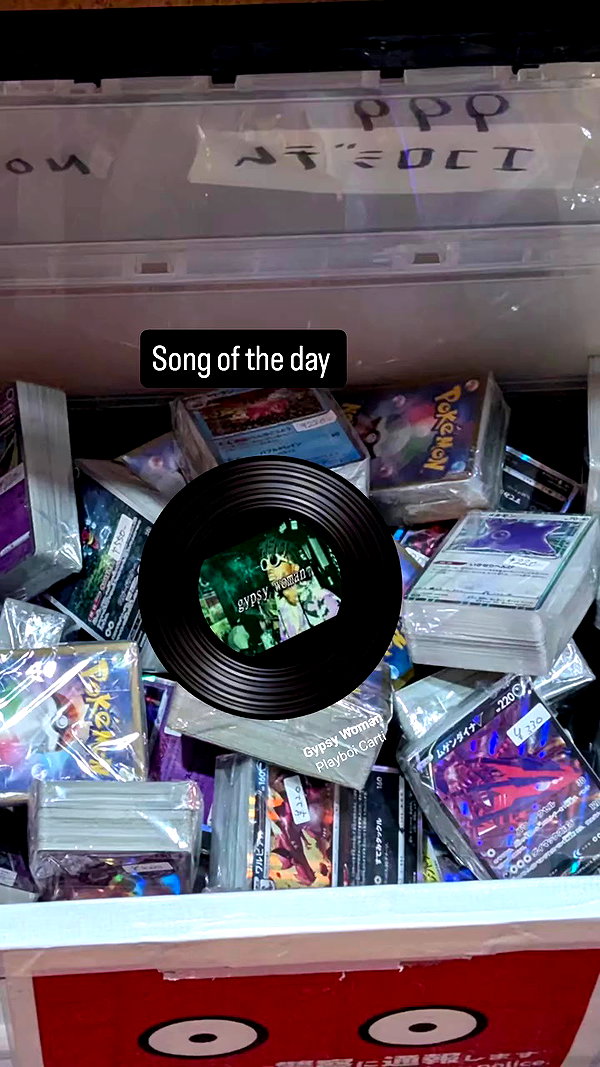 zz.eazoning archive video preview