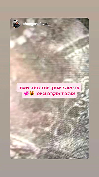 ormosheee ormosheee archive video