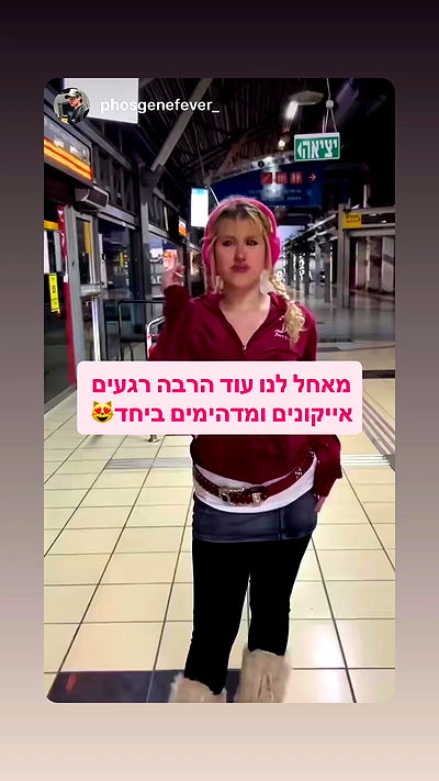 ormosheee ormosheee archive video