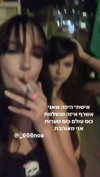 miley__koren Altpins Profile Picture