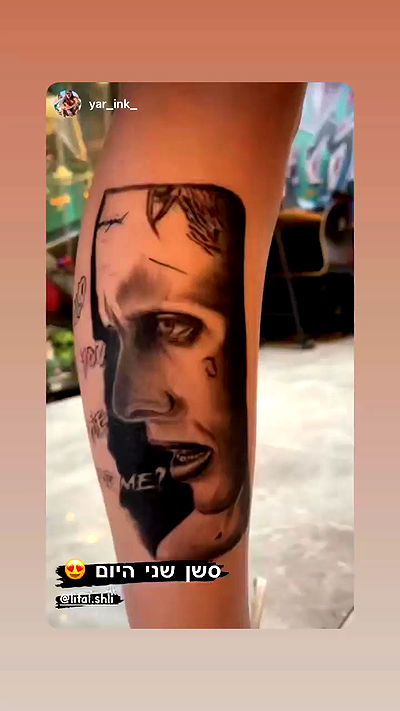 lital.shli lital.shli archive video