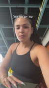 lior_lotati Altpins Profile Picture
