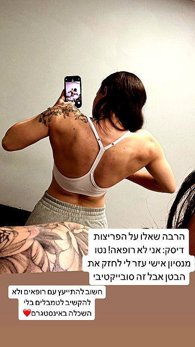 kristin.2oo1 kristin.2oo1 archive video