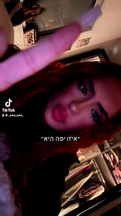 _lil_noa_ _lil_noa_ archive video