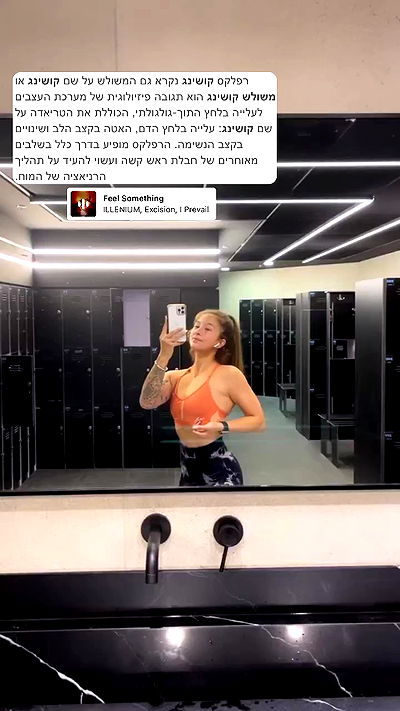 kesemgreenyer kesemgreenyer archive video