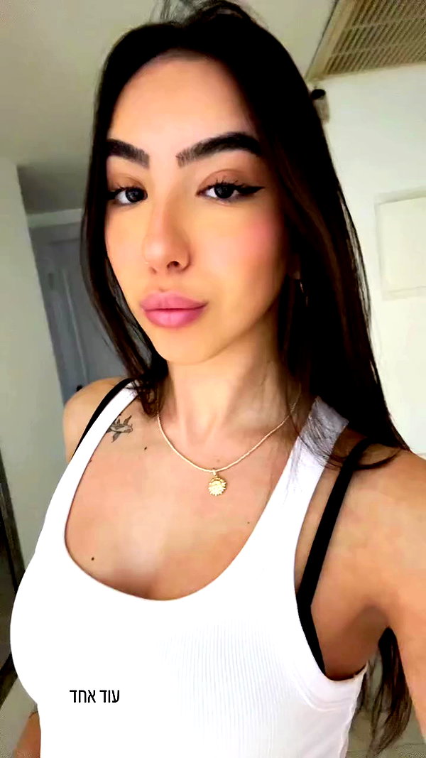 _hilazulay archive video preview