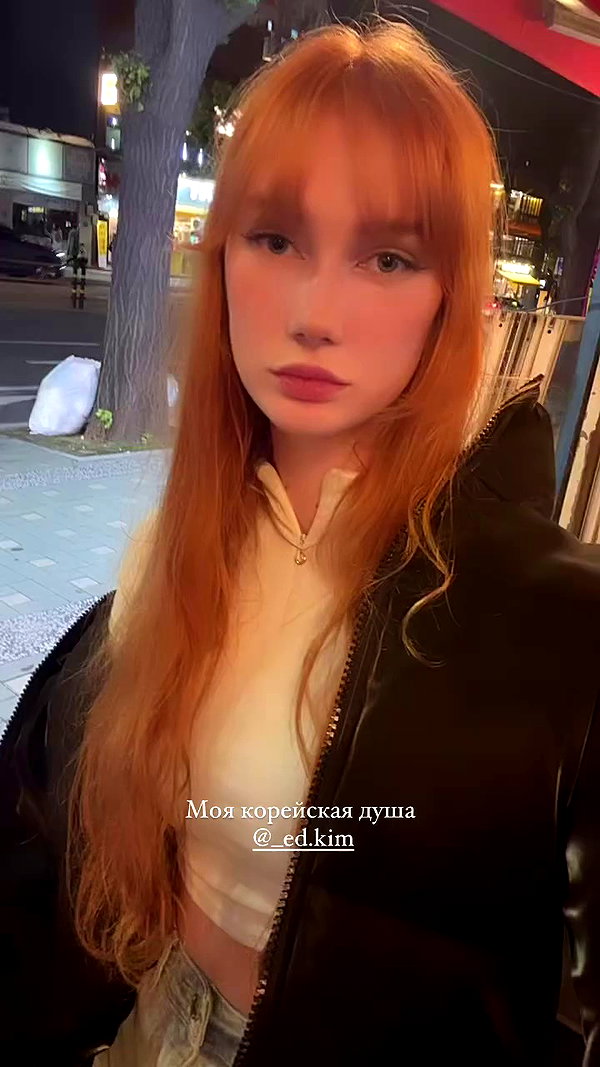 sonya_fisher_ archive video preview