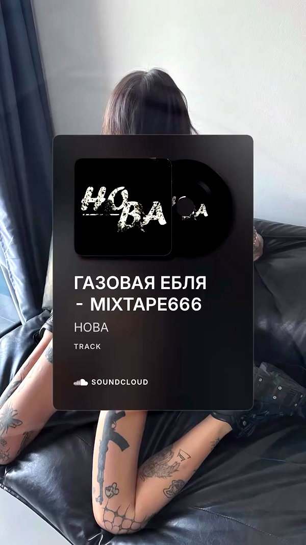lapahappa1 archive video preview
