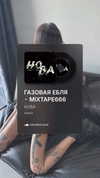 lapahappa1 Altpins Profile Picture
