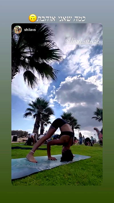 liad.arazi liad.arazi archive video