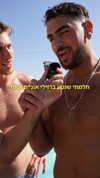 rehovtoomtoom Altpins Profile Picture
