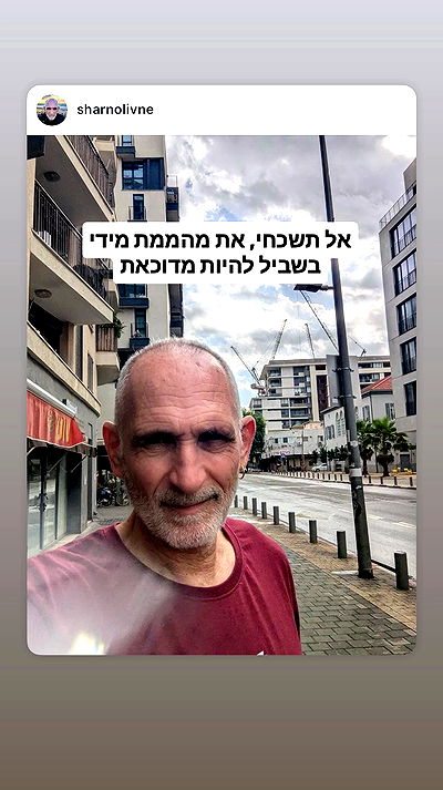 neomiconrad neomiconrad archive video