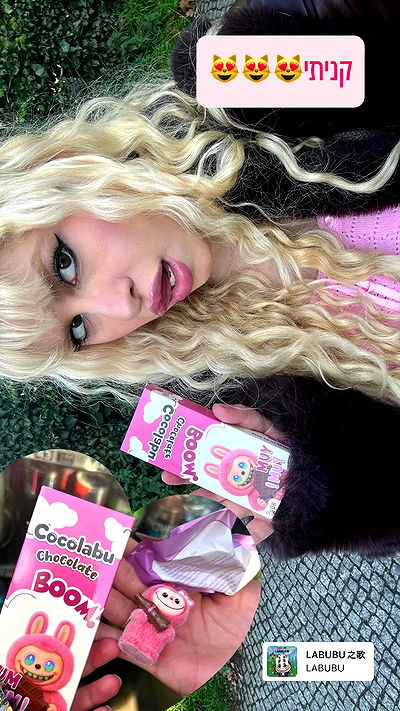 ormosheee ormosheee archive video