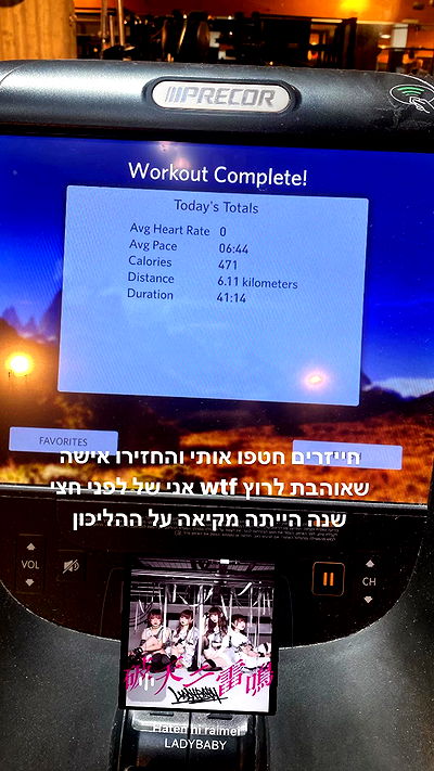 yam_adler yam_adler archive video